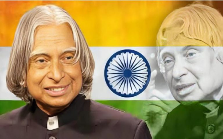 a. p. j. abdul kalam